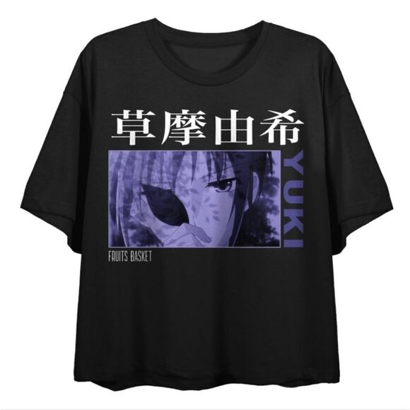 Fruits Basket Yuki Black Juniors Crop T-Shirt - Picture 1 of 3